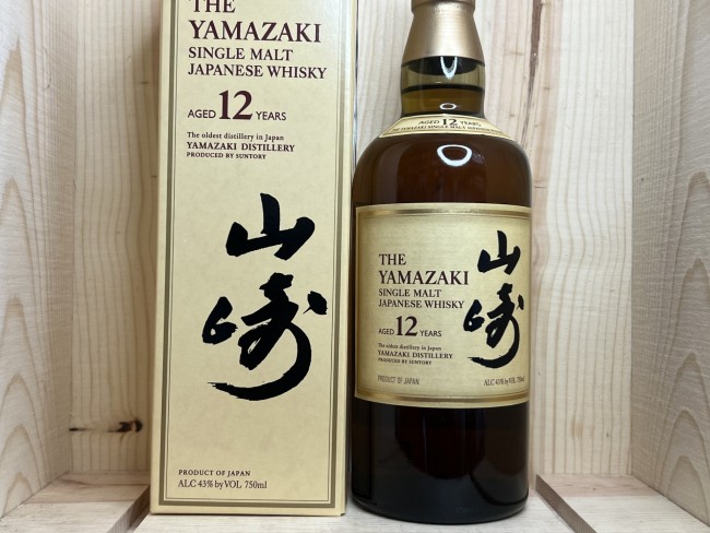 The Yamazaki Single Malt 12 Yr Aged Whiskey Valley Beverage